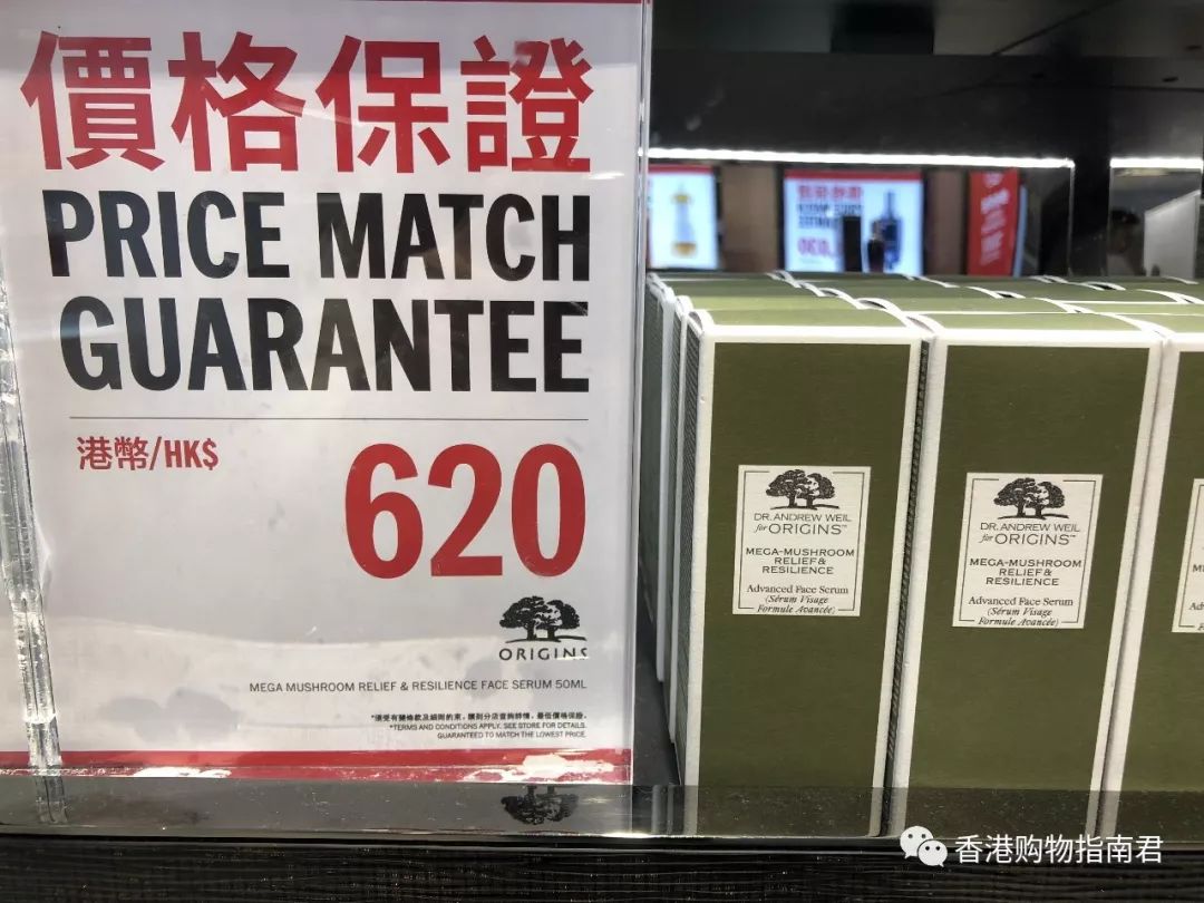 【香港买买买】转自香港购物指南君：实拍DFS的15大品牌！