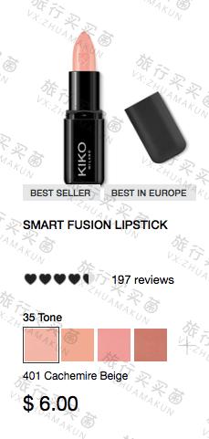 kiko2020圣诞限定口红08,kiko春季该买的口红