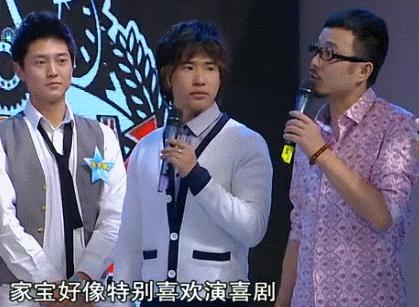 中戏05级陈晓同学,戏中戏陈晓