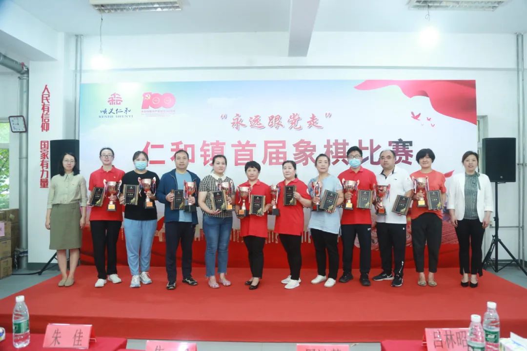 忆峥嵘守初心颂党恩,忆峥嵘颂党恩