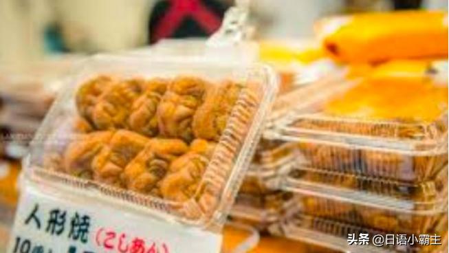 去日本旅游买什么东西划算,去日本旅游买什么比较好