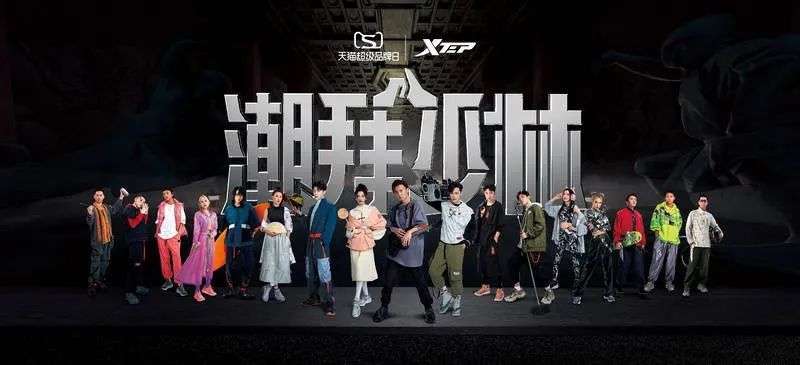 安踏乔丹特步李宁哪个好,奥运会安踏李宁特步