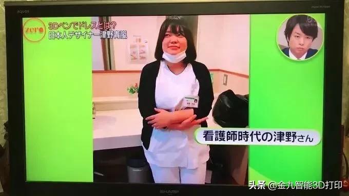 以精神分裂为灵感，用3D打印笔描绘灵魂曲线、人性色泽