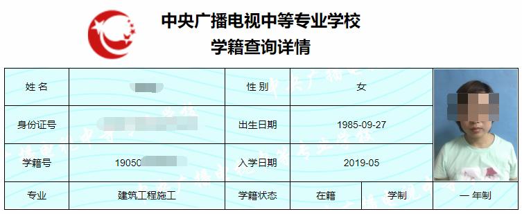 高中学历自考专科和专升本,专升本失败了怎么提升学历