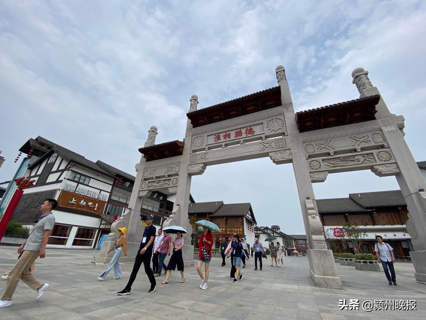 皖北有什么旅游景点,皖北地区最佳旅游线路评选