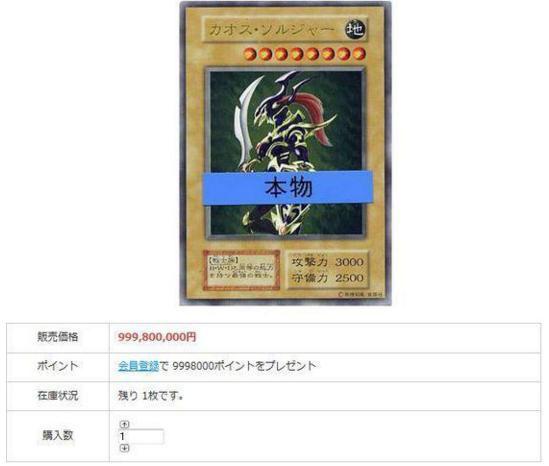 二次元有多费钱,二次元很烧钱的东西