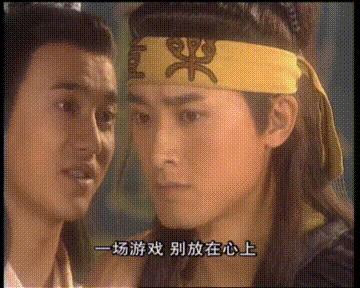 一脚定江山史教头和范老头,经典老剧一脚定江山