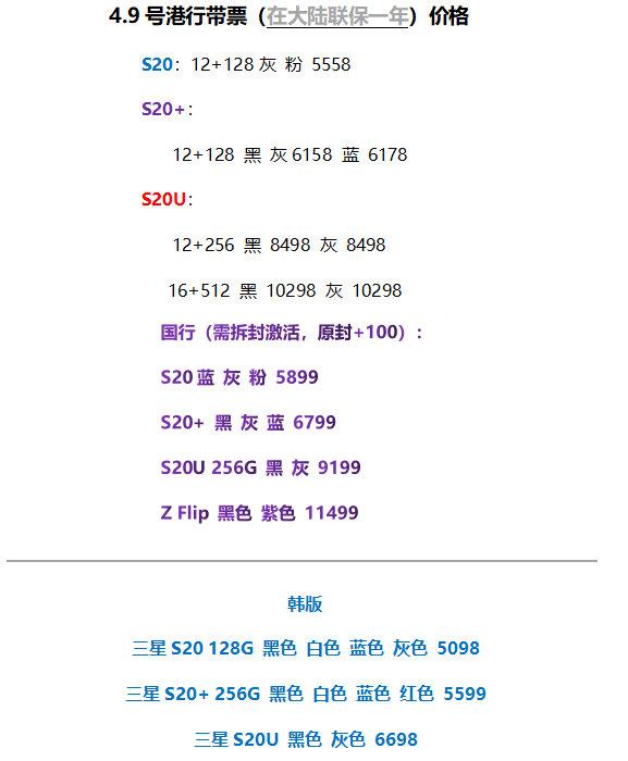 今日股价为什么这么强势,今日股价上涨标准