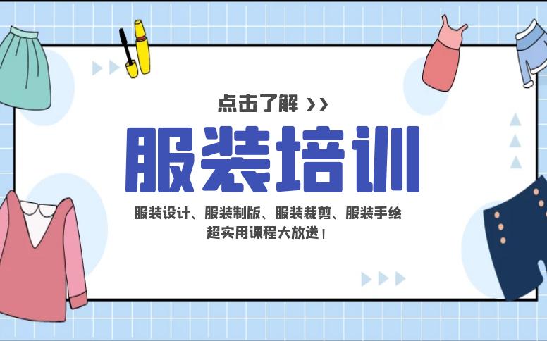 服装条形码查询,服装条形码后四位啥意思