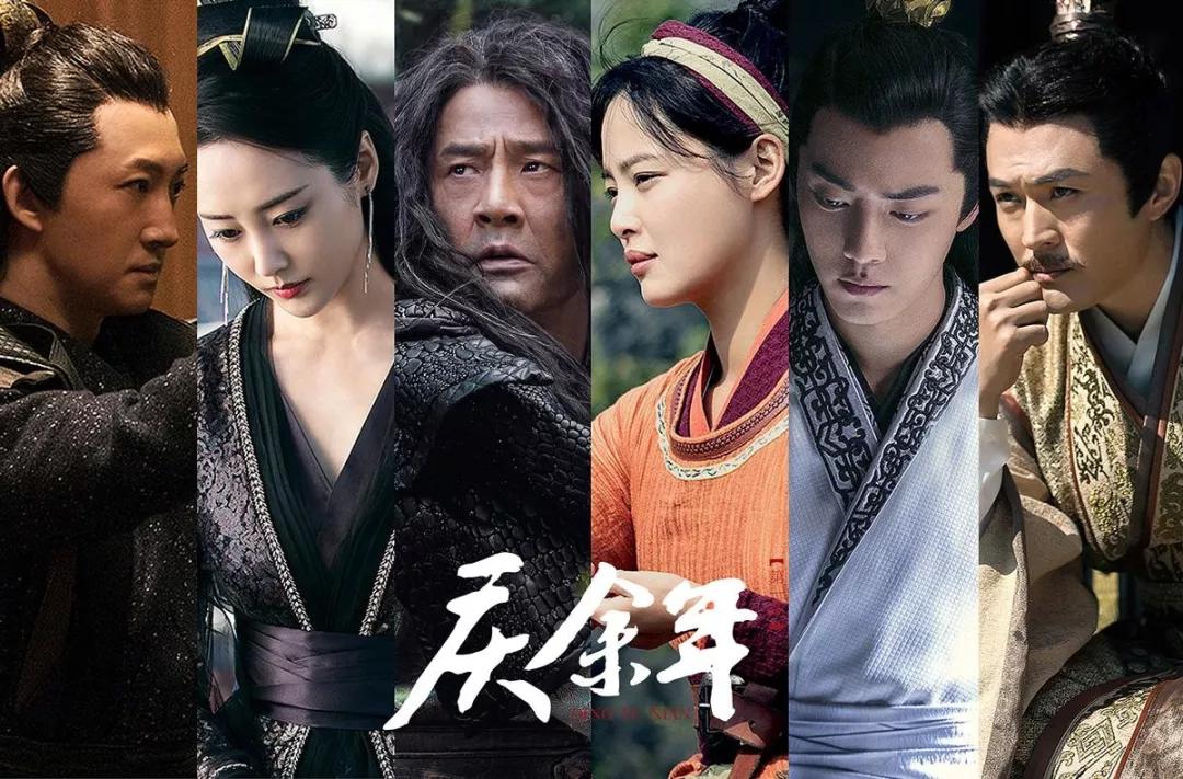 庆余年群演是谁,庆余年213位女艺人神仙颜值