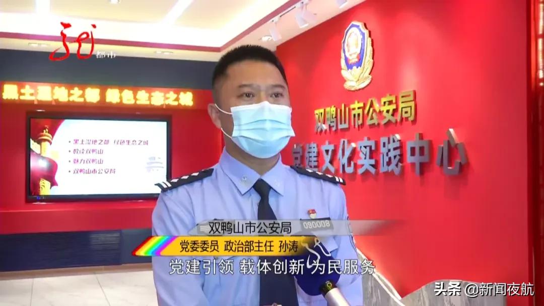 没有身份证去派出所怎么办理业务,派出所办身份证没有户口本可以吗