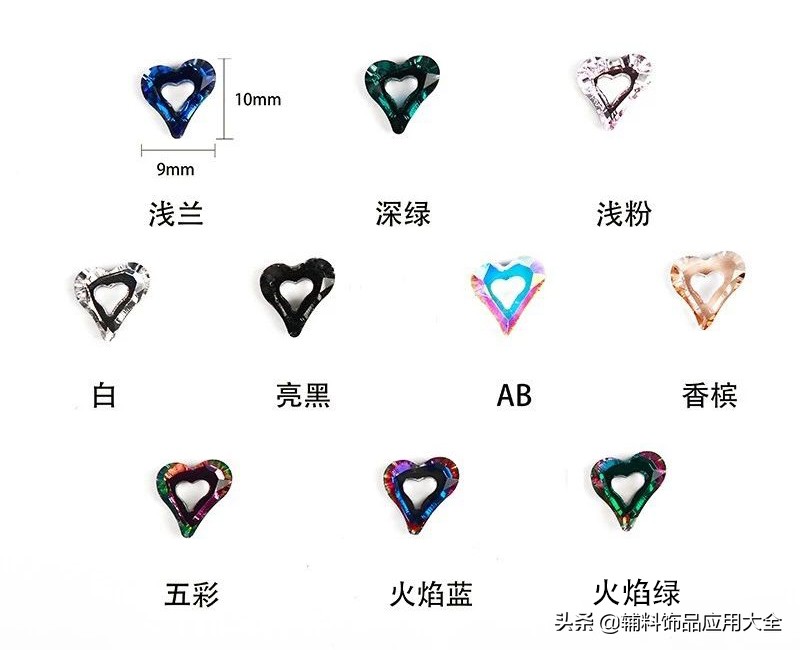 多彩的玻璃,四方形的水晶玻璃