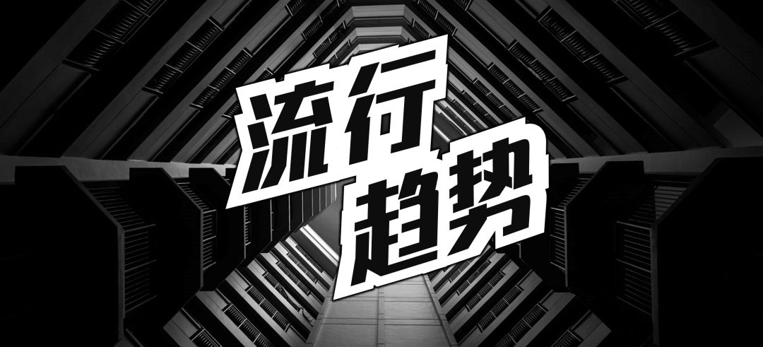 ppt怎么做叠字叠色,ppt怎么叠字增加立体感