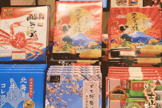 嗲！踏入“宝藏超市”，1秒解锁魔都最in年货指南！