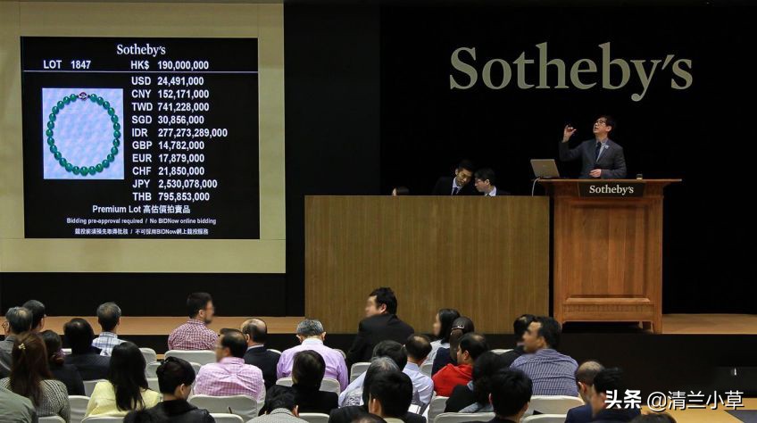 世界珠宝经典项链图片大全,世界珠宝经典项链图片