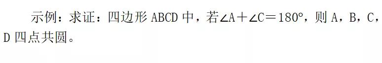 教育部明确严肃查处违规争抢生源,教育部文件严肃查处这些行为