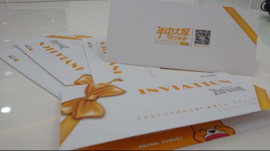 职场加班996,职场996或997是什么