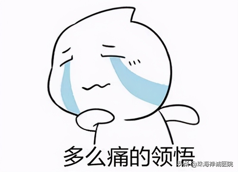 是否要做产后治疗,要不要做产后修复