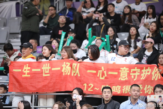 辽宁辽篮杨鸣退役,辽宁男篮杨鸣退役