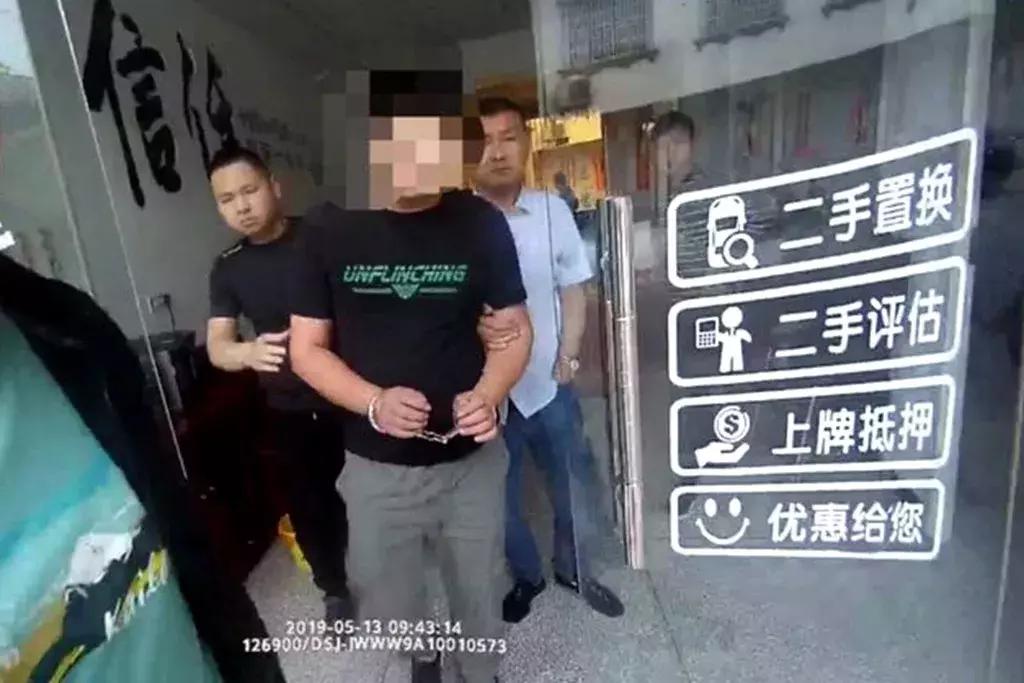 团伙套路4S店半年赚百万，被泰州兴化警方一锅端！