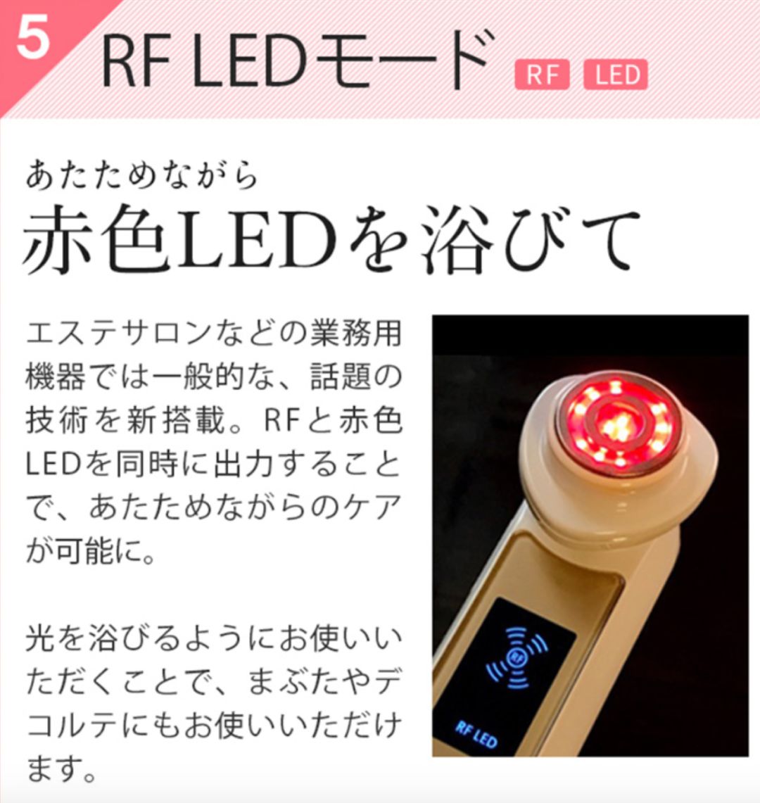 如何选择美容仪器品牌,如何选美容仪便宜好用