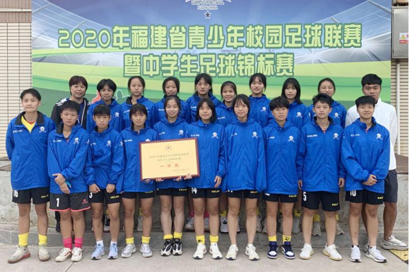 厦门教育疫情防控,2019厦门市教育成绩