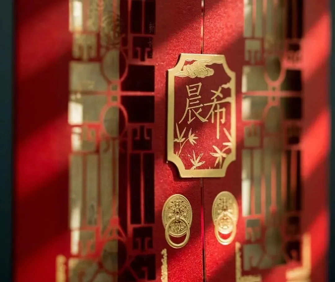 震惊！绍兴居然开了一家800㎡的喜铺超市