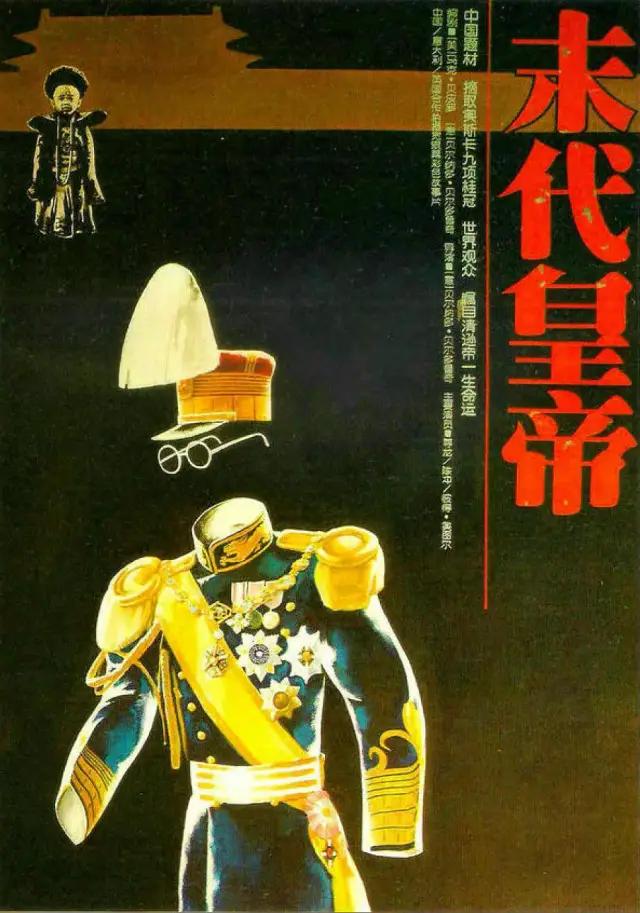 每日经典电影免费观看,经典电影每日电影大推荐