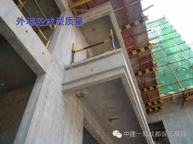 建筑铝合金模板施工工艺流程图,铝模板工程施工现场图
