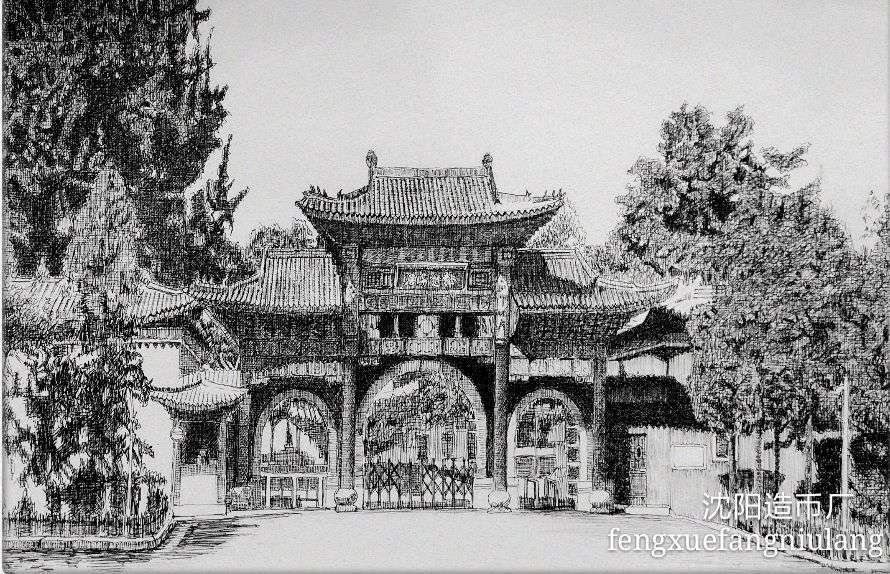 情系山水画作品,情系沈阳