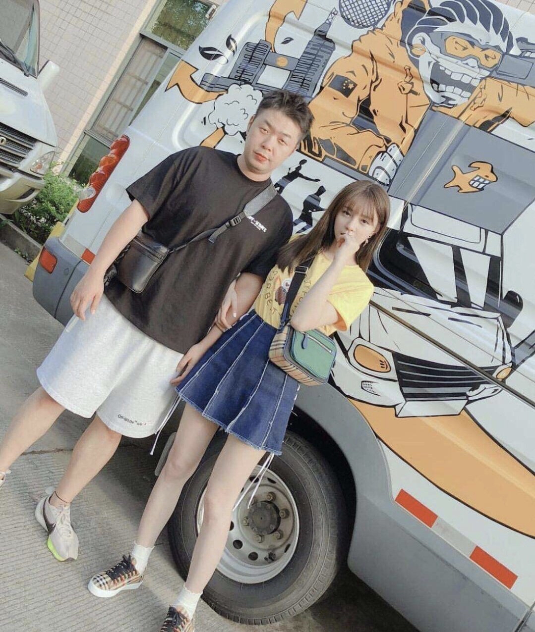 沈梦辰二手货价格表,沈梦辰高价卖二手物品