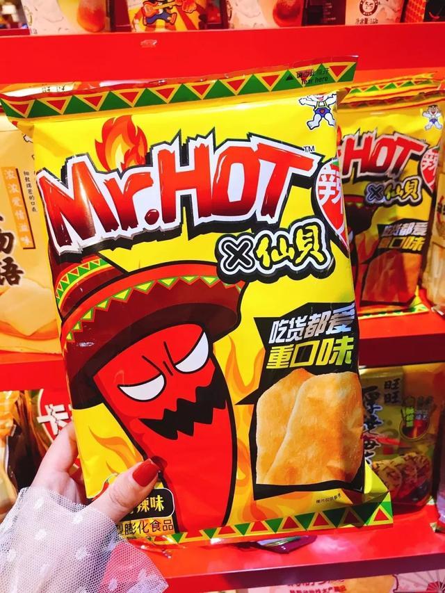 北京第一家旺仔俱乐部来啦！亲测80%你都没吃过！