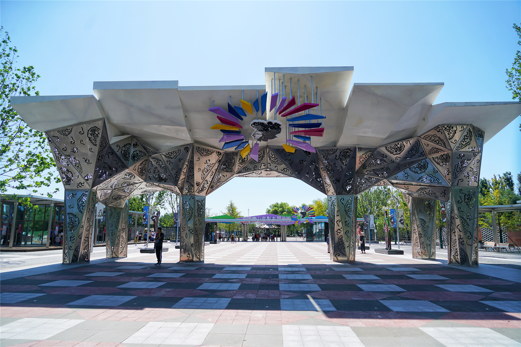 唐山自驾旅游攻略,京津冀游玩指南