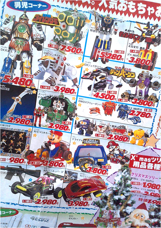 五字头耗子的2019年5月见闻录