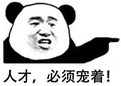 2024年长兴购房政策,长兴房产最新政策