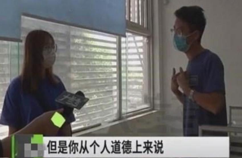 濂冲瓙涔版埧鍗撮伃涓粙娆洪獥浜嬩欢,濮戝閫氳繃涓粙鐪嬫埧