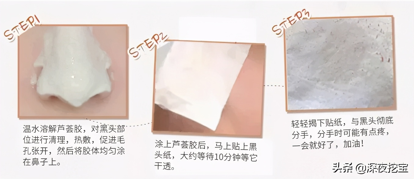 这些牌子护肤品别用谨慎烂脸,8款大牌护肤品不要买