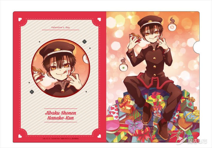 【魔法集市·自营上新】20200319