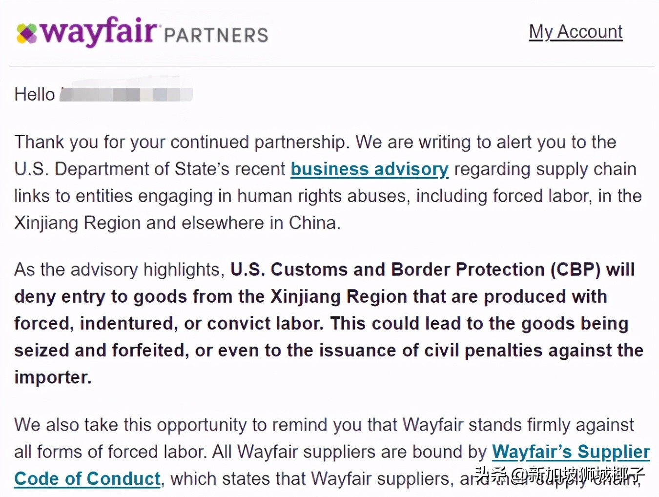 亚马逊下架所有新疆棉制品,美国亚马逊下架中国棉织品