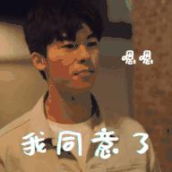 为什么日本的英文名只是japan,为什么日本翻译成英语是japan