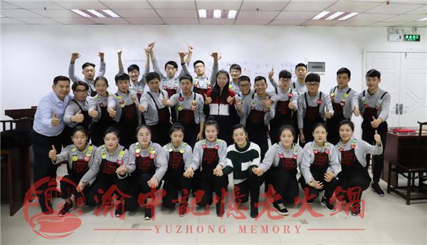 新手创业开火锅店怎么加盟,想了解加盟火锅店该怎么问