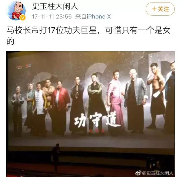 史玉柱自述脑白金成功的原因,史玉柱成功史完整版