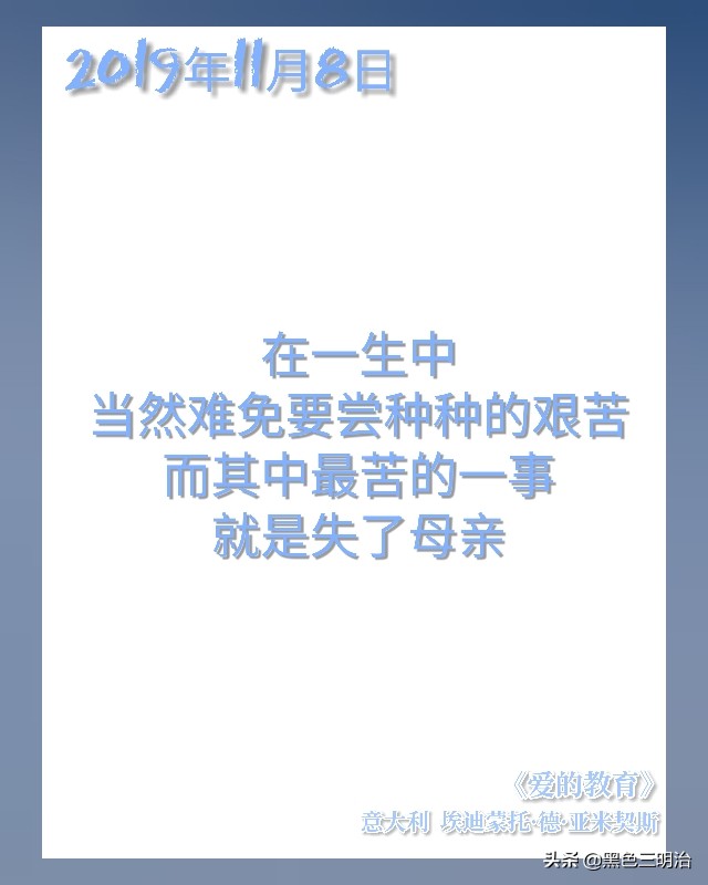 推书育儿,推育儿书视频