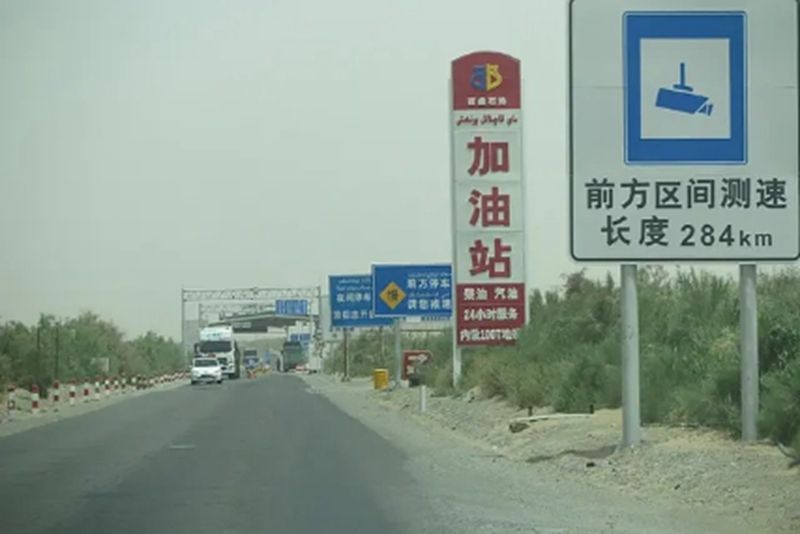 汽车取消限购权威分析 (汽车限购后汽车发展会受到制约吗)