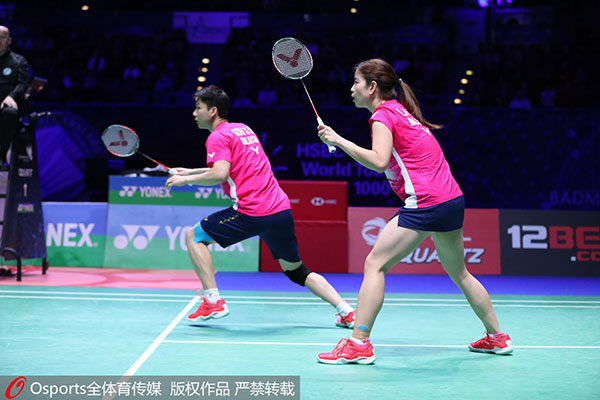 苏杯输球,苏杯最新赛程赛果