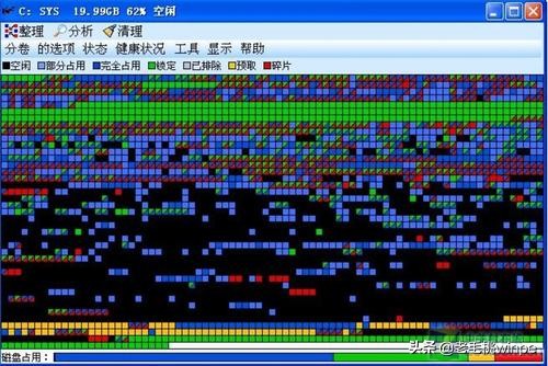 揭秘：为什么win10电脑越用越卡，本质问题是什么？