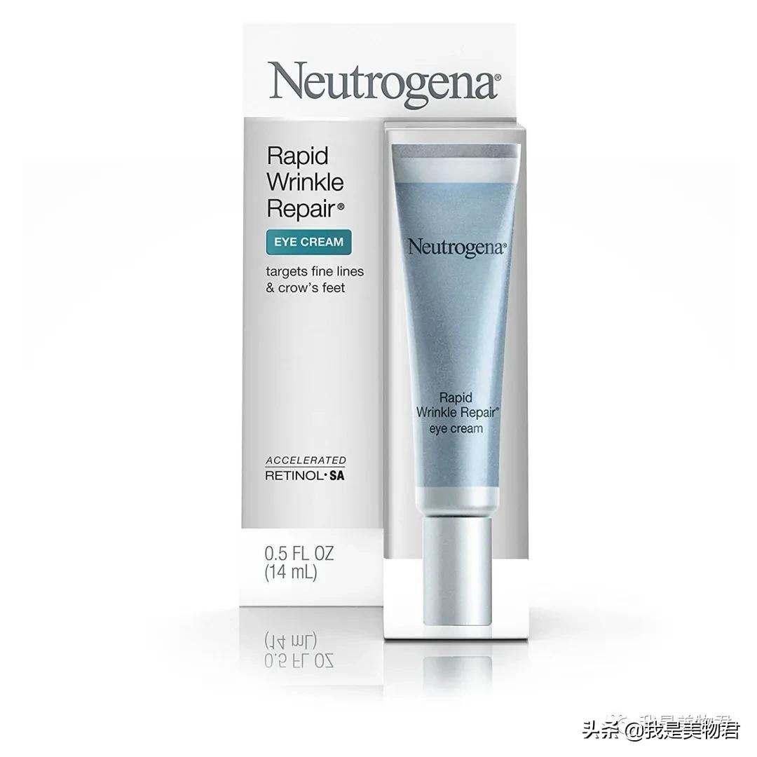 屈臣氏卖的最火的眼霜,屈臣氏好物眼霜推荐知乎