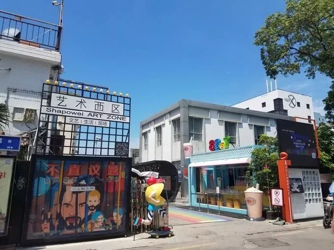 地铁3号线景观,地铁三号线的沿途风景