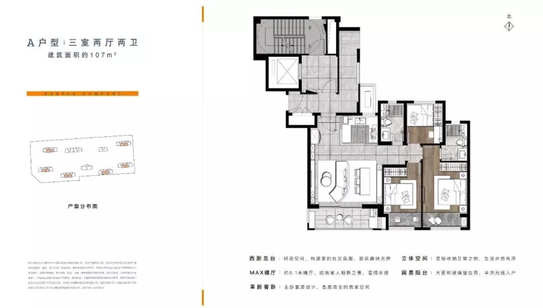 苏州最新最全楼盘价格,苏州市最新楼盘房价
