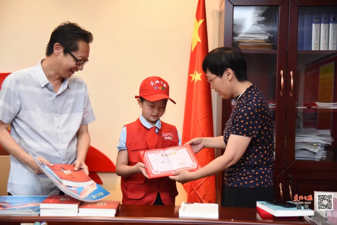 焦作日报免费活动,焦作日报最新信息